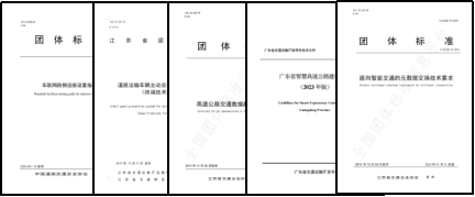 1775097868833157TGh4.png image.png